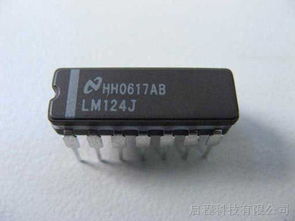 專業供應代理:國半NS INSoC集成IC - 現貨如LF124J / LF156J / LF156AJ詳解