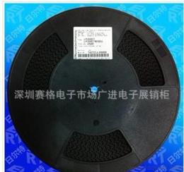 ti集成電路供應信息 ti集成電路批發 ti集成電路價格 找ti集成電路產品上
