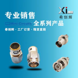 1,1產品,集成電路 ic行業供應商